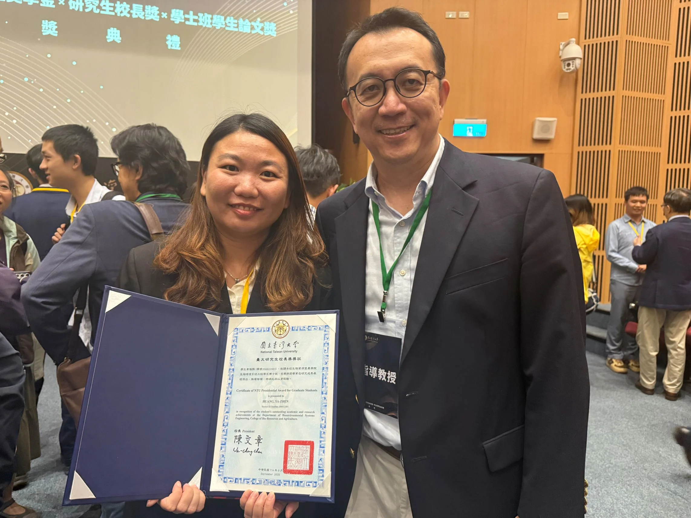 A71f9d91 7ca6 4901 B15f 5661aab4f71e